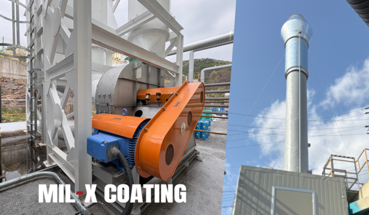 Durea-X 집진기 외부 도장 대표 이미지2